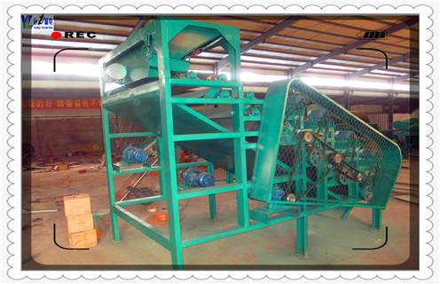 山西幹粉立式磁選機