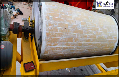 內蒙古鐵礦91香蕉视频污污