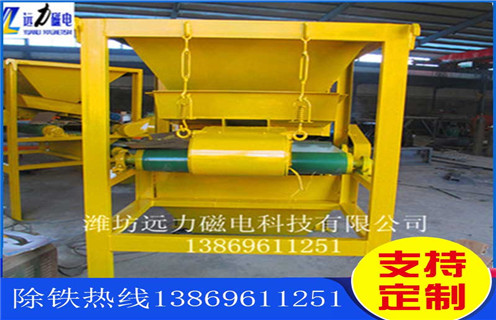 廣州永磁91香蕉视频污污