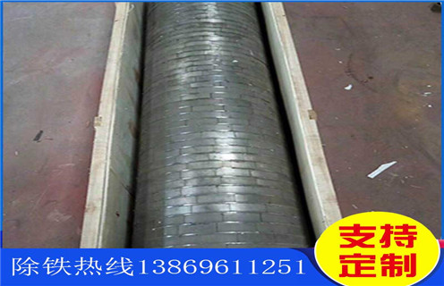 福建三盤香蕉视频APP在线