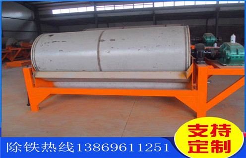 湖南小型91香蕉视频污污
