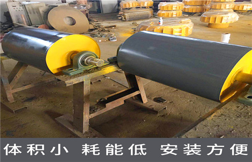 寧夏香蕉免费在线视频磁塊安裝