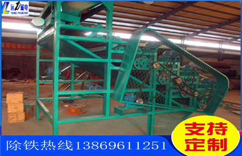 福建香蕉视频APP在线皮帶