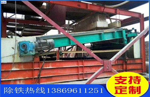 黑龍江香蕉视频APP在线