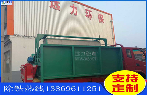 香蕉视频APP在线做什麽用,主要用在什麽物料上