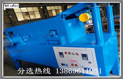 磁選機，渦電流磁選機，銅鐵分離設備渦電流磁選機發貨