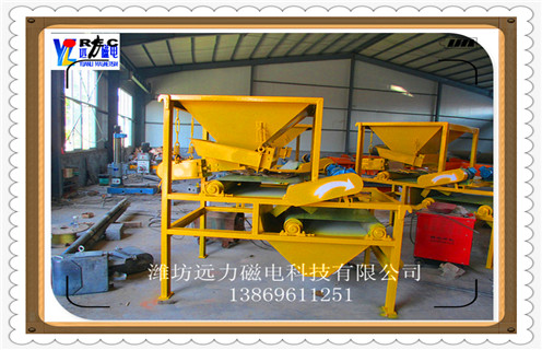 91香蕉视频污污，濰坊CTG-902291香蕉视频污污報價_小型鐵礦石濰坊CTG-902291香蕉视频污污報價工作原理 _選礦流程