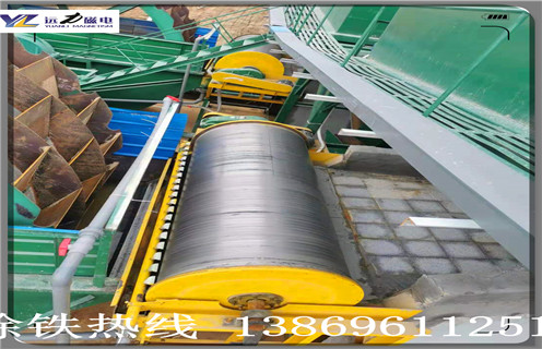 91香蕉视频污污，不斷研發出適應市場最新型鐵礦91香蕉视频污污_磁性礦粒鐵礦錳礦91香蕉视频污污_幹式強磁選機怎樣才能增加高磁感強度的屬性？工作視頻皮帶及結構價格