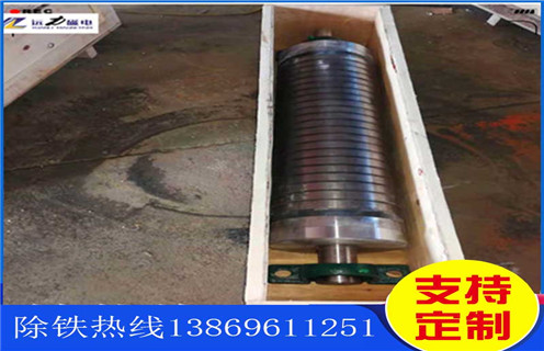 錳礦91香蕉视频污污價格和型號之間的關係_磁性礦錳礦91香蕉视频污污價格和型號之間的關係_錳礦91香蕉视频污污價格和型號之間的關係工作視頻皮帶及結構價格