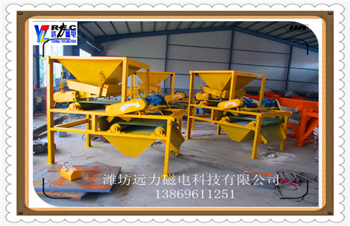 91香蕉视频污污，廈門QCG-38010幹式輥式強磁選機_磁性礦廈門QCG-38010幹式輥式強磁選機_廈門QCG-38010幹式輥式強磁選機工作視頻皮帶及結構價格