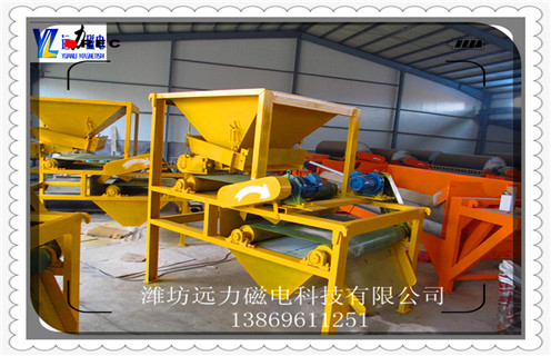 91香蕉视频污污，CTG-9026一筒三輥91香蕉视频污污_磁性礦CTG-9026一筒三輥91香蕉视频污污_CTG-9026一筒三輥91香蕉视频污污工作視頻皮帶及結構價格