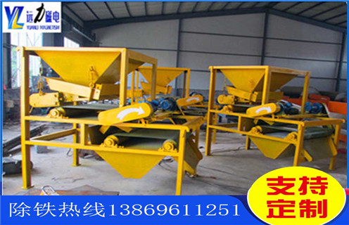 小型錳礦磁選機，小型錳礦磁選機擁有自己的競爭優勢_濰坊小型錳礦磁選機擁有自己的競爭優勢參數及生產廠家 