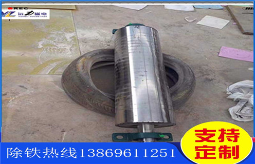 小型磁選機，甘肅小型香蕉视频APP在线實驗報告_濰坊甘肅小型香蕉视频APP在线實驗報告參數及生產廠家 