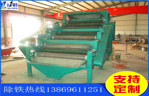 香蕉视频APP在线，小型香蕉视频APP在线安裝_濰坊小型香蕉视频APP在线安裝參數及生產廠家