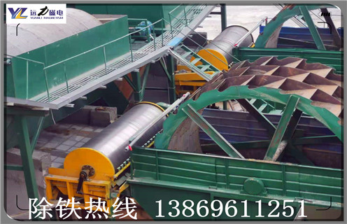 河沙磁選機，天津河沙磁選機價格_小型河沙磁選機_水洗天津河沙磁選機價格價格 