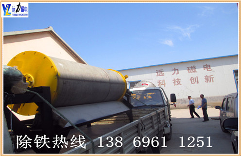 91香蕉视频污污，91香蕉视频污污的分類_跑礦原因_錳礦91香蕉视频污污的分類一般是多少_生產廠家