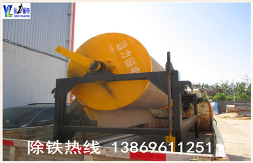 河沙磁選機，廈門河砂磁選機廠家小型河沙磁選機_水洗如何評價河砂磁選機價格
