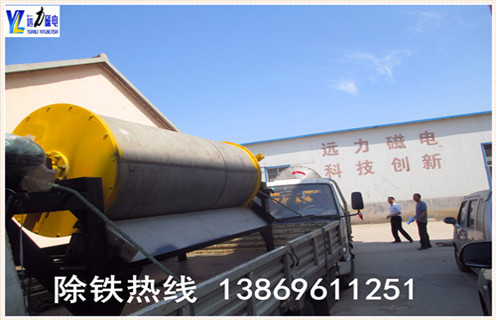 河砂磁選機，服務態度好的河砂磁選機廠家_小型河沙磁選機_水洗如何評價服務態度好的河砂磁選機價格