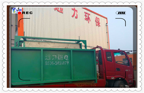 高強香蕉视频APP在线，河北高強磁香蕉视频APP在线_河北高強磁香蕉视频APP在线工作原理_選礦規格參數及執行標準