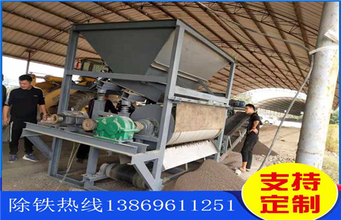 永磁筒式磁選機，幹式永磁筒式磁選機在市場中不停的進步_幹式永磁筒式磁選機在市場中不停的進步發展工作視頻皮帶及結構價格 