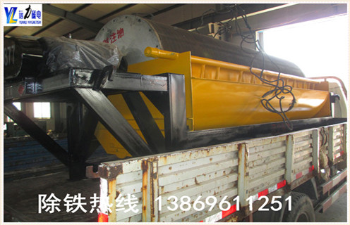 91香蕉视频污污，鐵礦91香蕉视频污污開啟量身定製生產模式_鐵礦91香蕉视频污污開啟量身定製生產模式發展工作視頻皮帶及結構價格