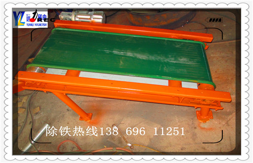 91香蕉视频污污，錳礦石永磁91香蕉视频污污的競爭在實力的對決上_錳礦錳礦石永磁91香蕉视频污污的競爭在實力的對決上一般是多少_生產廠家