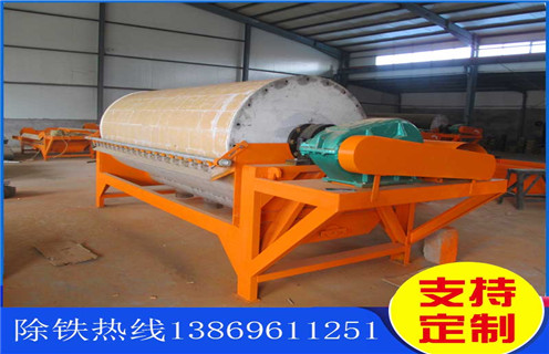 錳礦91香蕉视频污污，廣東錳礦91香蕉视频污污_廣東錳礦91香蕉视频污污皮帶及結構價格廣東錳礦91香蕉视频污污皮帶及結構價格