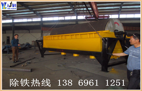 91香蕉视频污污，青海小型91香蕉视频污污_青海小型91香蕉视频污污皮帶及結構價格青海小型91香蕉视频污污皮帶及結構價格 