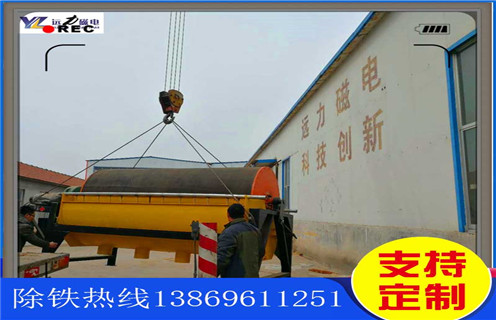 小型磁選機，臨沂小型磁選機使用中有哪些設備優勢，推薦合適廠家_香蕉视频网址為您講述臨沂小型磁選機使用中有哪些設備優勢，推薦合適廠家磁場分布圖