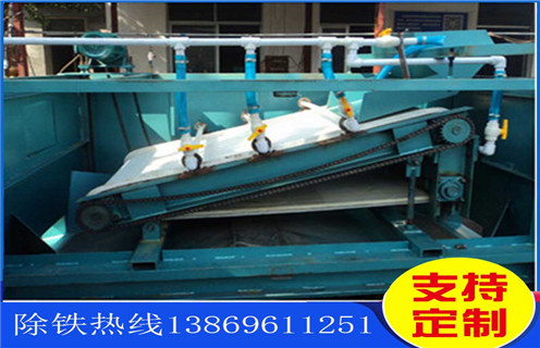 香蕉视频APP在线，青海香蕉视频APP在线的構造_青海香蕉视频APP在线的構造批發及執行標準