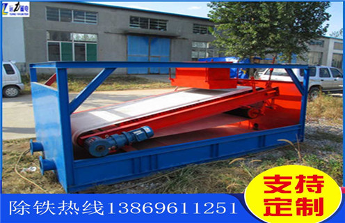 香蕉视频APP在线，福建香蕉视频APP在线皮帶_福建香蕉视频APP在线皮帶批發及執行標準 