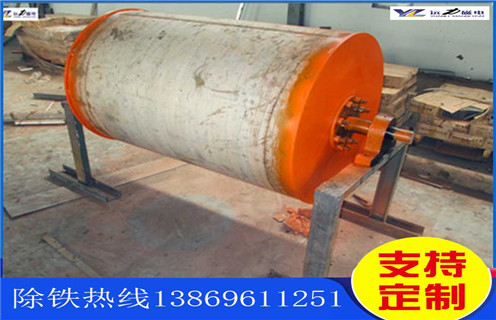 強磁滾筒，河南強磁香蕉免费在线视频，河南強磁香蕉免费在线视频多少錢一個工作原理