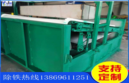 香蕉视频APP在线，黑龍江香蕉视频APP在线_黑龍江香蕉视频APP在线廠批發及執行標準