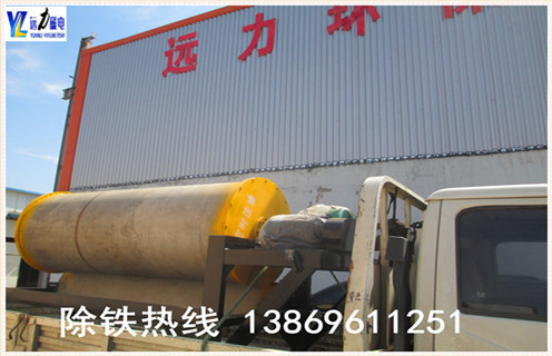 鐵礦磁選機，江蘇鐵礦尾礦磁選機_江蘇鐵礦尾礦磁選機維修視頻教你如何選擇設備