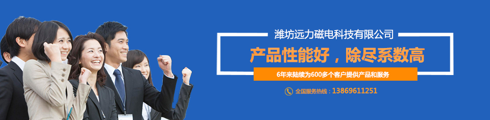 香蕉视频网址與您攜手共贏，共創輝煌