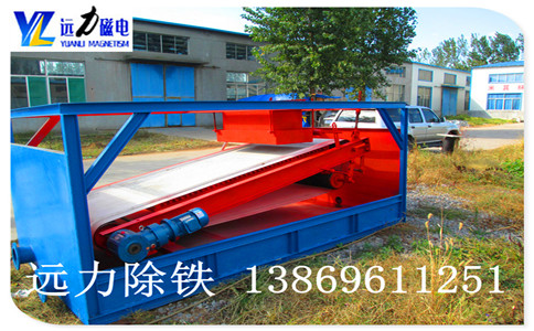 石英砂香蕉视频APP在线