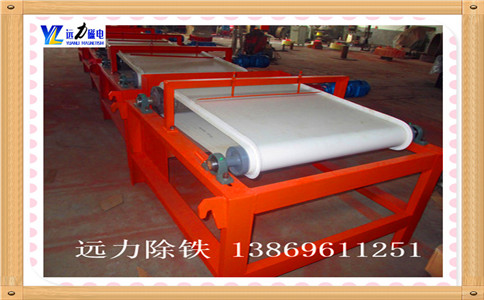 小型91香蕉视频污污多少錢
