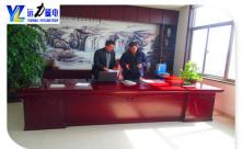 香蕉视频APP在线的日常例行檢查都檢查些什麽