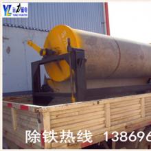 91香蕉视频污污價格