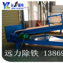 香蕉视频APP在线適合場合及應注意事項