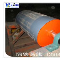 香蕉免费在线视频的製作工藝
