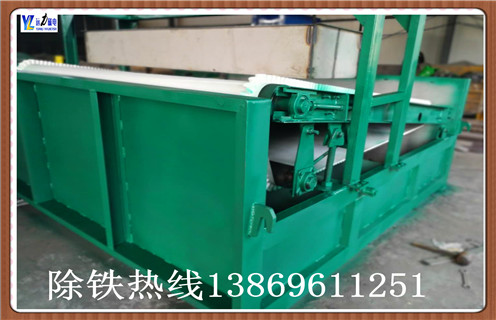 香蕉视频APP在线磁鐵排列圖