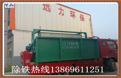 粉煤灰91香蕉视频污污