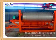 91香蕉视频污污船河北