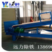質量是鈉長石香蕉视频APP在线持續發展的源泉