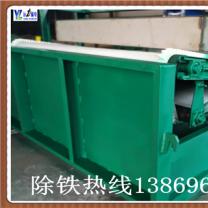 香蕉免费在线视频式磁選機的分析和設計
