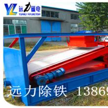 鋅礦用香蕉视频APP在线磁力更高才會回收鐵