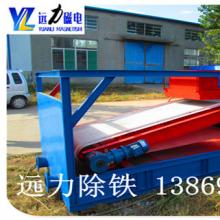 磁鐵礦磁選機-濕式香蕉视频APP在线