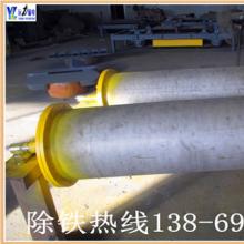 香蕉免费在线视频過濾機鐵精粉過濾布報價