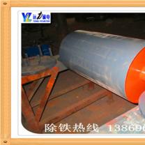 活性炭塑料顆粒香蕉免费在线视频